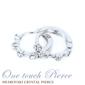 sAX fB[X XtXL[NX^gp NX^ ^b`sAX OsAX piercesAX Lb` X w  Ǝ  t w y݌Ɍz