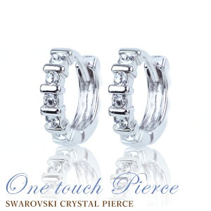 sAX fB[X XtXL[NX^gp NX^ ^b`sAX OsAX piercesAX Lb` X w  Ǝ  t w y݌Ɍz