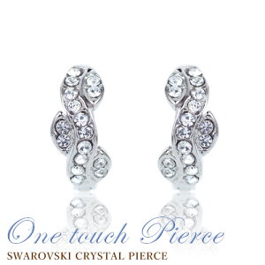 sAX fB[X XtXL[NX^gp NX^ ^b`sAX OsAX piercesAX Lb` X w  Ǝ  t w y݌Ɍz