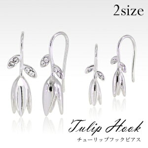 _50OFFN[|zz^ sAX fB[X t[sAX `[bv tbNsAX NX^ piercesAX Lb` w  Ǝ  t w y݌Ɍz