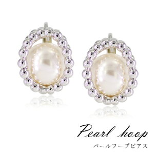 sAX fB[X p[sAX t[vsAX ^b`sAX OsAX piercesAX Lb` X w  Ǝ  t w y݌Ɍz