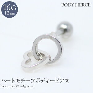 yAEgbgՂő70OFFz {fBsAX 16G sAX n[g 316LT[WJXeX Xg[go[x n[g`[t {fBsAX p sAX wbNX gKX 