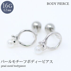 yAEgbgՂő70OFFz {fBsAX 16G sAX p[ 316LT[WJXeX Xg[go[x ^ `[tsAX p sAX wbNX gKX  Xg