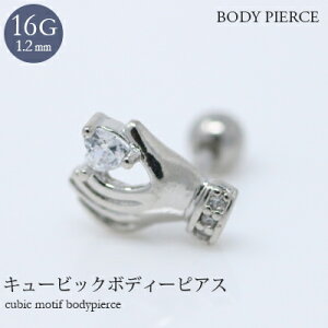 yAEgbgՂő70OFFz {fBsAX L[rbNWRjA 16G sAX 316LT[WJXeX Xg[go[x L[rbN `[tsAX p sAX wbN