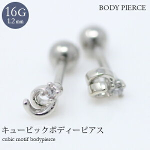 yAEgbgՂő70OFFz {fBsAX 16G sAX 316LT[WJXeX Xg[go[x L[rbN `[tsAX p sAX wbNX gKX  Xg