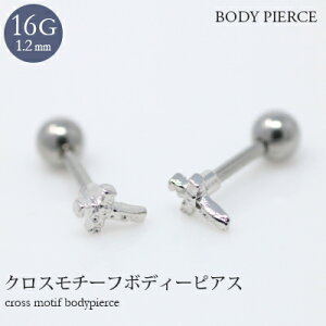 yAEgbgՂő70OFFz {fBsAX 16G sAX \ 316LT[WJXeX Xg[go[x NX`[t {fBsAX p sAX wbNX gKX 