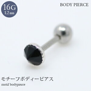 yAEgbgՂő70OFFz {fBsAX 16G sAX XtXL[NX^gp Xg[go[x ubN {fBsAX p sAX wbNXy݌Ɍz