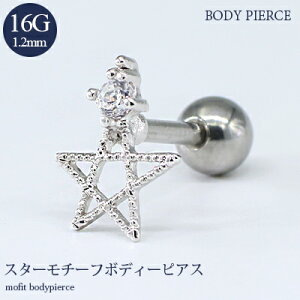 yAEgbgՂő70OFFz {fBsAX 16G sAX 316LT[WJXeX Xg[go[x  ق `[t L[rbN {fB[sAX p sAX wbNX g