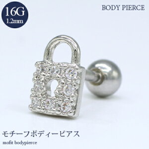 yAEgbgՂő70OFFz {fBsAX 16G sAX 316LT[WJXeX Xg[go[x 싞 `[t L[rbN {fB[sAX p sAX wbNX gK