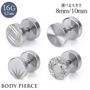 yAEgbgՂő70OFFz {fBsAX 16G sAX 316LT[WJXeX Xg[go[x _x `[tsAX p sAX wbNX gKX  Xg[g