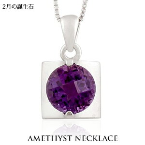 _50OFFN[|zz^ AVXg lbNX 2̒a VR AVXg fB[XlbNX AWXg y_g n[g lbNX Sterling Silver Rhodium Plating LO iWG