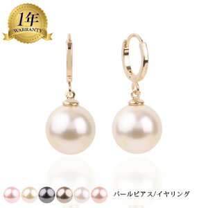 _zsꁚ50OFF^ p[ sAX CO 8mm 12mm XtXL[NX^gp S[h Vo[ S3F p[ ANZT[ ^ sAX CO WG[ Mtg LO a