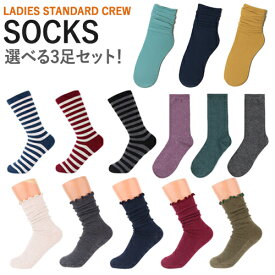 トップ100靴下 レディース 通販 人気のファッション画像