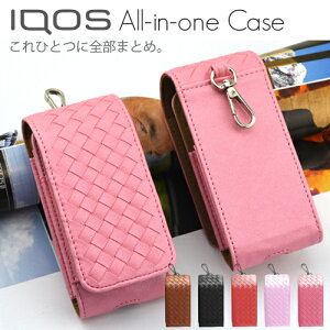 _50OFFN[|zz^ ACRX P[X U[P[X z_[ [ iQos Ռh~ S vP[X ACRXp Jo[ t[Jo[ 2.4 plus zr i dq^oR P[X y݌Ɍz