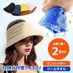 _zsꁚ50OFF^ wp^I{o[VuToCU[xЂACeZbg̔! UVPA [X ܂肽 Xq nbg MǑ΍  q M  ₽^I ^ ҏ