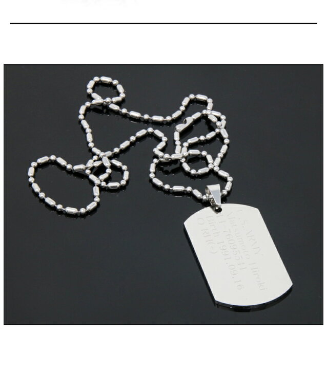 ドッグタグ ネックレス 刻印 ブラック ピンクライン ブランド 黒 サージカルステンレス ペンダント 名入れ 作成 ネームプレート プレゼント 開店記念セール