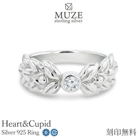 MUZE JEWELRY 直径3mm(0.11ct相当)SV925 プラチナ仕上げ オーダーメイド 翼 羽 羽根 エンゲージリング ユニーク 婚約指輪 ハートキューピッド Heart&Cupid キュービックジルコニア シルバーリング プロポーズ サプライズ 刻印 名入れ