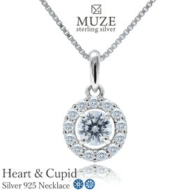 MUZE JEWELRY フラワーモチーフ SV925 ハートキューピッド 0.33ct相当 Heart&Cupid 4.5mm キュービックジルコニア シルバー 女性 結婚記念日 おしゃれ 彼女 妻 記念 ジュエリー made in japan