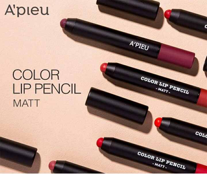 楽天市場】A'PIEU Color Lip Pencil アピュ カラー リップ ペンシル (マット) 全3色 リップ 韓国コスメ ティント 口紅 リップスティック 化粧 メイクアップ リップカラー ふんわり唇 落ちにくいリップ アイドルメイク リップルーズ : roryXtyle 楽天市場】A'PIEU Color Lip Pencil アピュ カラー リップ ペンシル (マット) 全3色 リップ 韓国コスメ ティント 口紅 リップスティック 化粧 メイクアップ リップカラー ふんわり唇 落ちにくいリップ アイドルメイク リップルーズ : roryXtyle