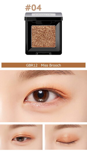 楽天市場 Missha Modern Shadow Glitter ミシャ モダンシャドウ グリッター 4色 韓国コスメ キラキラグリッター アイメイク アイシャドウ 韓国メイク 涙袋 アイドルメイク 正規品 オルチャンメイク Roryxtyle