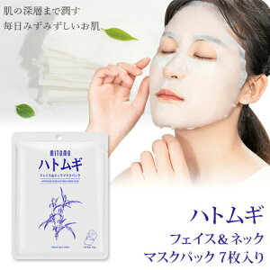 MITOMO ngM tFCXlbN}XNpbN 1X7 7Zbg }XNV[g tFCV}XN tFCXpbN pbN}XN tFCX}XN lbN}XN e}XN  