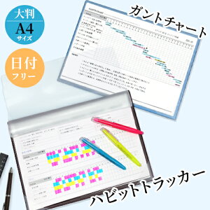 y1_500~P5{ / 2_wN[|Łz nrbggbJ[ Kg`[g tt[ fXNvi[ ڕWB wK⏕ Kt ^XNǗ todoXg `FbNXg KgbJ[