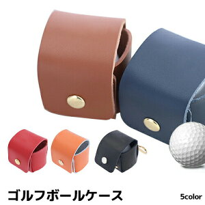 ゴルフ ボールケース かわいいの人気商品 通販 価格比較 価格 Com