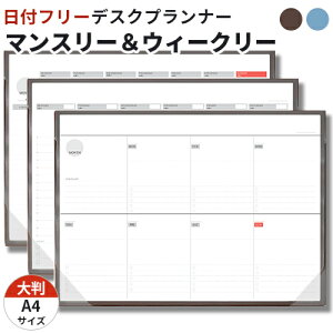 y1_500~P5{ / 2_wN[|Łz }X[ EB[N[ tt[ fXNvi[ tt[蒠 唻 A4TCY  vi[ J_[ _CA[ m[g 蒠 j