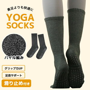 K\bNX ~ 22?25cm KC N[\bNX ~ߕt ꗎɂ KEFA seBX zbgK EFA  fB[X Vv lC   X