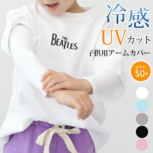 A[Jo[ LbY ⊴ X|[c q Ăh~ 悯 悯 O UVJbg UPF50{ rJo[ AEghA[ W[ X|[c C  ėp M X̒