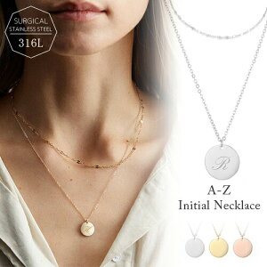 イニシャル ネックレス シルバーの人気商品 通販 価格比較 価格 Com