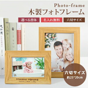 ؐ ؐtHgt[ yꖳzʐ^ tHgX^h Z؃TCY 25cm*20cm Vv j L^ aj CeA ؐ Mtg ƋLO   ʂȃv