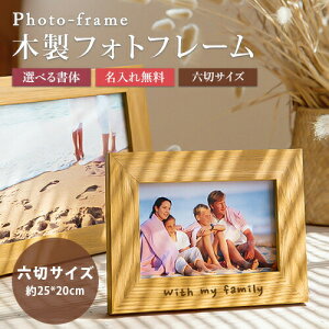 ؐ ؐtHgt[yꖳzs20 ʐ^ tHgX^h Z؃TCY 25cm*20cm Vv j L^ aj CeA ؐ Mtg ƋLO  