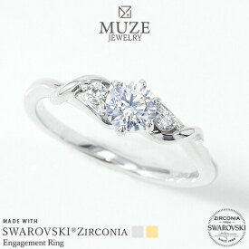 MUZE JEWELRY SWAROVSKI 直径4.5mm（0.33ct相当）プラチナ仕上げ オーダーメイド プラチナ仕上げ K18ゴールド仕上げ エンゲージリング 婚約指輪 スワロフスキーリング 一粒 0.33ct プロポーズ サプライズ 記念 made in japan 刻印 名入れ roryxtyle