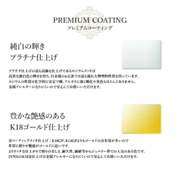 楽天市場 Muze Jewelry Swarovski 直径5mm 0 45ct相当 クラウン プラチナ仕上げ オーダーメイド プラチナ仕上げ K18 ゴールド仕上げ エンゲージリング 婚約指輪 スワロフスキーリング 一粒 プロポーズ サプライズ 記念 Made In Japan 刻印 名入れ Roryxtyle