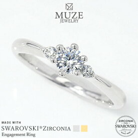 MUZE JEWELRY SWAROVSKI 直径4.3mm（0.3ct相当） クラウン プラチナ仕上げ オーダーメイド プラチナ仕上げ K18ゴールド仕上げ エンゲージリング 婚約指輪 スワロフスキーリング 一粒 プロポーズ サプライズ 記念 made in japan 刻印 名入れ roryxtyle