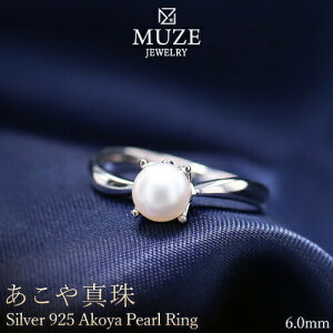 w O fB[X ꃊO 󖳗 ^ SV925 Vo[925 Vo[O ԍ EF[uC ^ p[ LO a MUZE JEWELRY