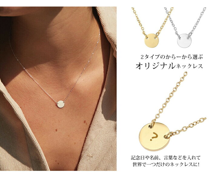 13186円 【年中無休】 アクセサリー ネックレス ネックレスオリジナルco88 8cn11023 collana donna nuovo e originale it 13186円 【年中無休】 アクセサリー ネックレス ネックレスオリジナルco88 8cn11023 collana donna nuovo e originale it