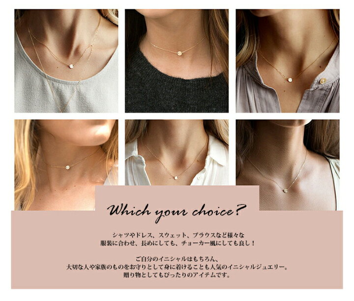 13186円 【年中無休】 アクセサリー ネックレス ネックレスオリジナルco88 8cn11023 collana donna nuovo e originale it 13186円 【年中無休】 アクセサリー ネックレス ネックレスオリジナルco88 8cn11023 collana donna nuovo e originale it