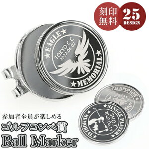 StRy 25  {[}[J St}[J[ Ry Ryii StRy St ANZT[ nbgNbv LbvNbv  [U[ LOi 󖳗 I