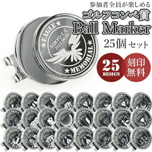 StRy 25Zbg  {[}[J St}[J[ 25Zbg Ry StRy St ANZT[ nbgNbv LbvNbv  [U[ LOi 