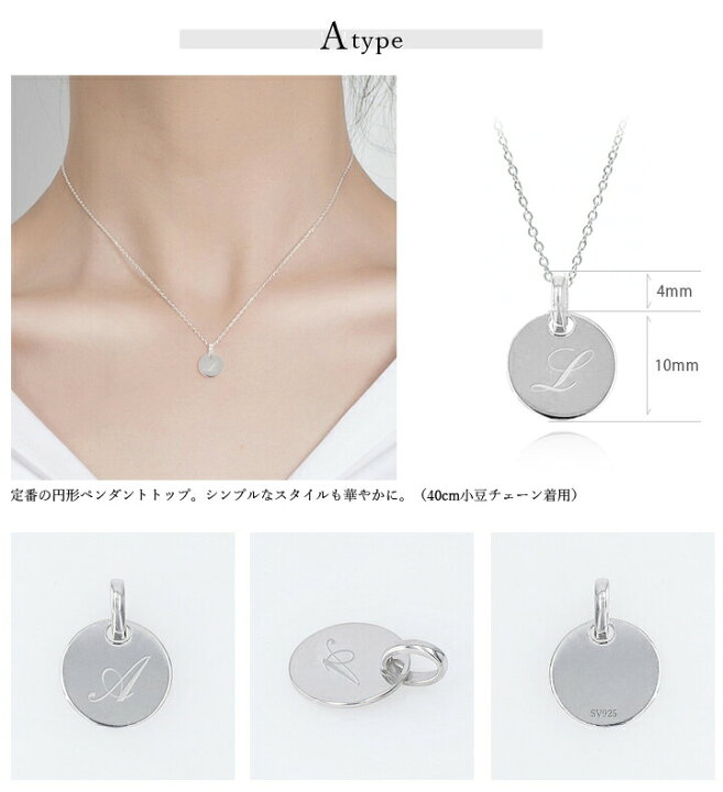 楽天市場】MUZE JEWELRY ペンダント`トップ ペンダントヘッド チャーム 