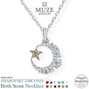 MUZE JEWELRY VR lbNX XtXL[WRjAgp   `[t Vo[ v`idグ y_ggbv fB[X WG[ made in japan