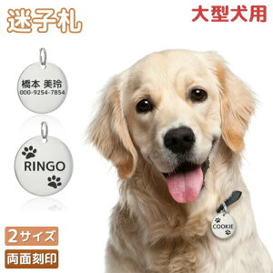 E^ qD 2TCY ybg  񂿂 O2t T[N^ ID^O XeX l[^O  O ^O  l[ IWi ^p Ck Odbԍ 