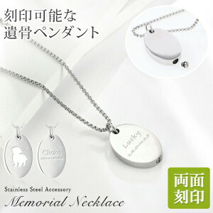 ⍜y_gyꖳzA lbNX AM[ ȉ~ T[N   ⍜JvZ 2s ~j XeX ybg ⍜JvZ ybgX  L ybg