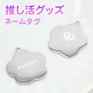  L[z_[ ObY  v[g l[^O L[O `[ l[v[g obOp O StobOp TuobOp bNp 蕨y݌Ɍz