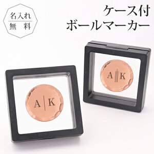 {[}[J[ St {[}[J[  󖳗 St StRy  St}[J[  Ry StRy