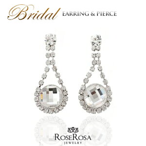 _zsꁚ50OFF^ NX^CXg[ sAX  sAX EGfBO sAX sAX uC_ sAX p[eB[ sAX  ANZT[  CO sAXE