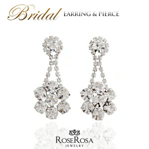 _zsꁚ50OFF^ NX^CXg[ sAX  sAX EGfBO sAX sAX uC_ sAX p[eB[ sAX  ANZT[  CO sy݌