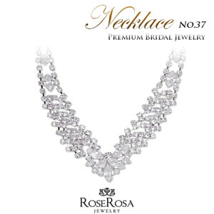 _zsꁚ50OFF^ 1NCۏ lbNX fB[X  EFfBO uC_ EGfBO p[eB[ hX \ Ӊ t Ǝ w  ANZTy݌Ɍ